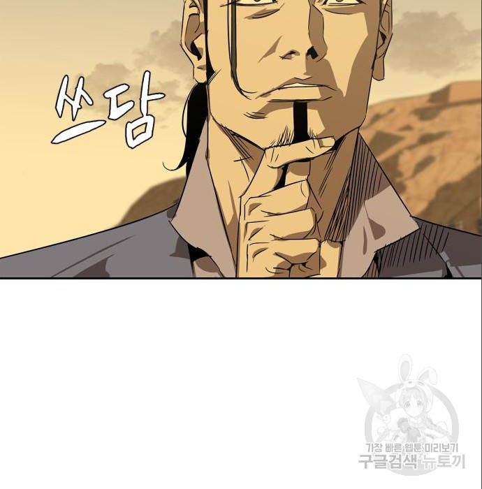 16649428160264mj34akjjoi.jpeg