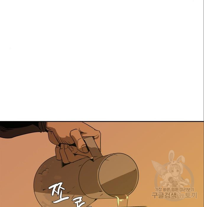 1664942817567kbajuc1azl.jpeg