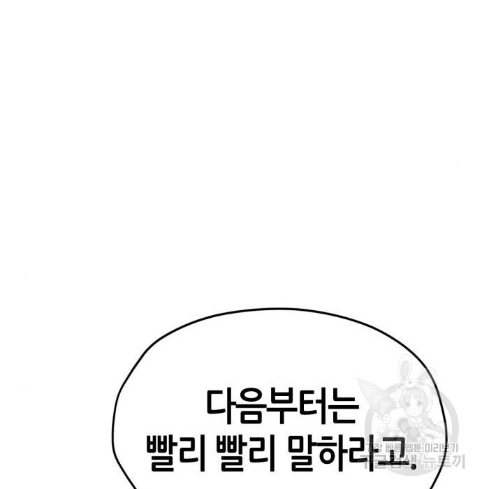 1664942853566wfjxwb1fufr.jpeg