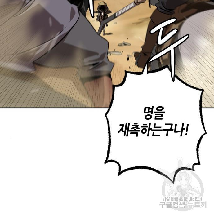 16649428608632ong9efhrh8.jpeg