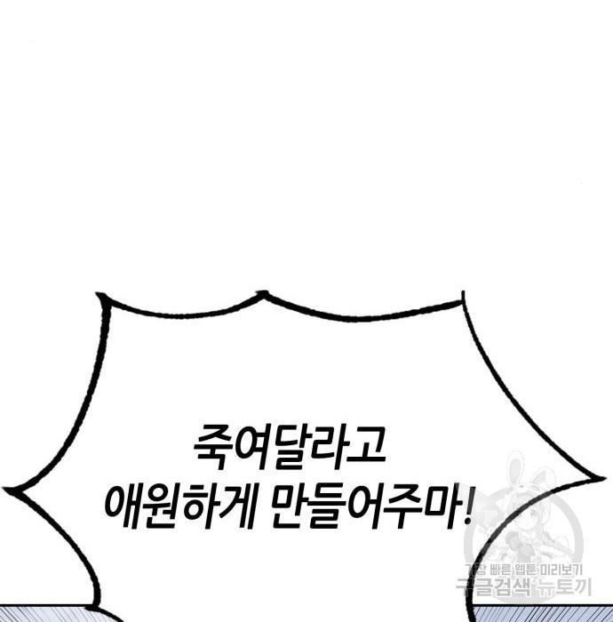 1664942861472es2w1amkggj.jpeg