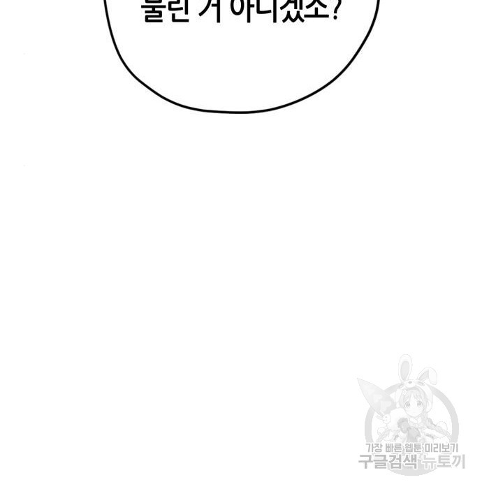 16649428931398rcu6nkko9.jpeg