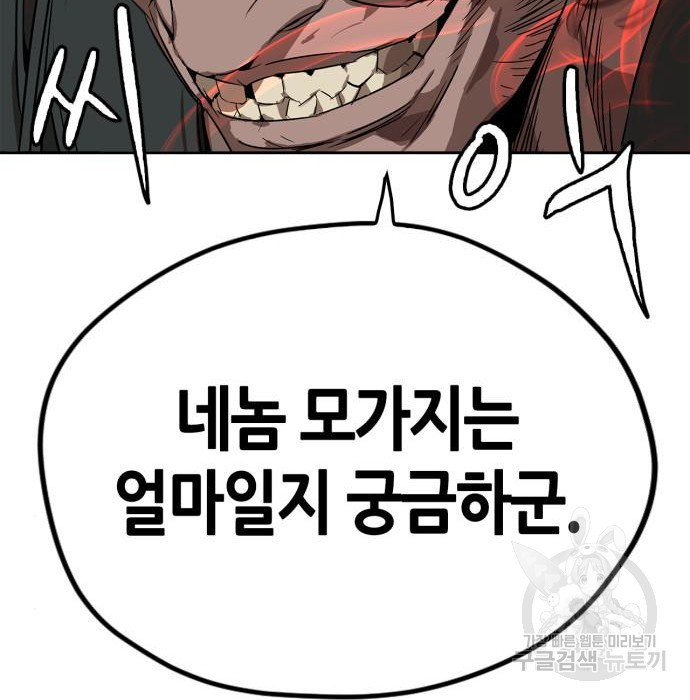 1664942904802tmdak3teo9h.jpeg