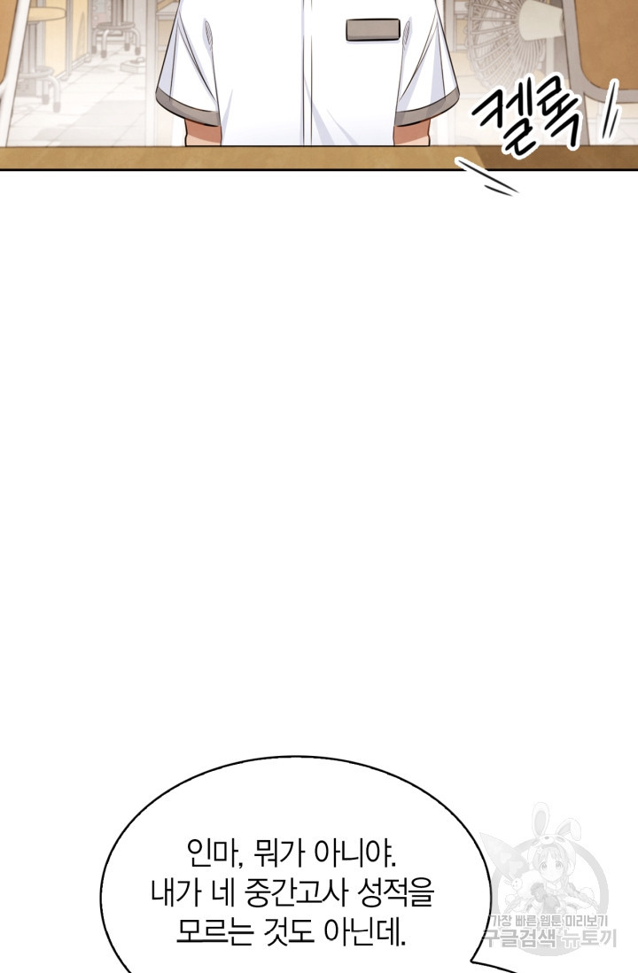 1664938928442hw137fqkkq.jpeg
