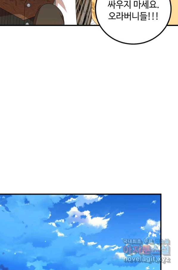 1664941697121p36gdlbjnqe.jpeg