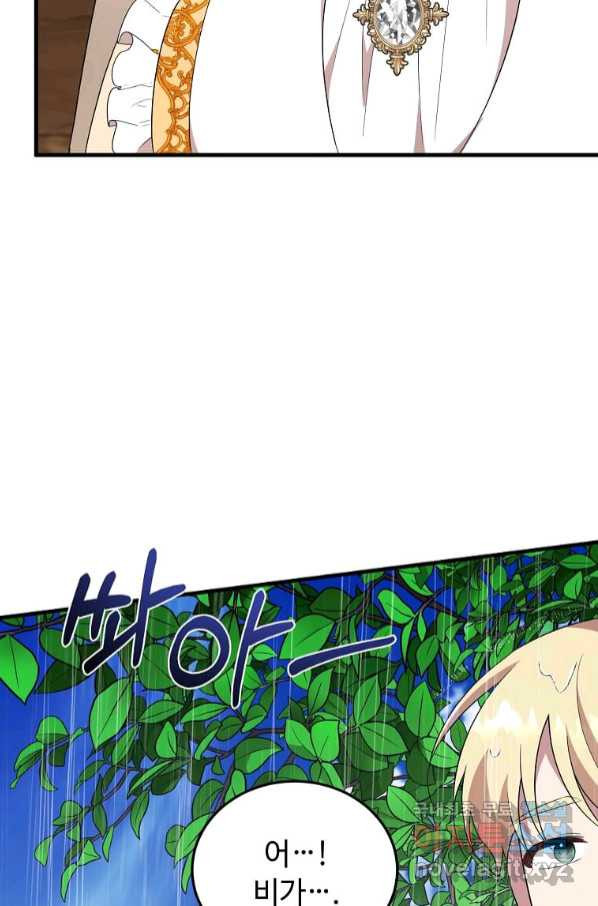 1664941697424qw45hnvnks.jpeg