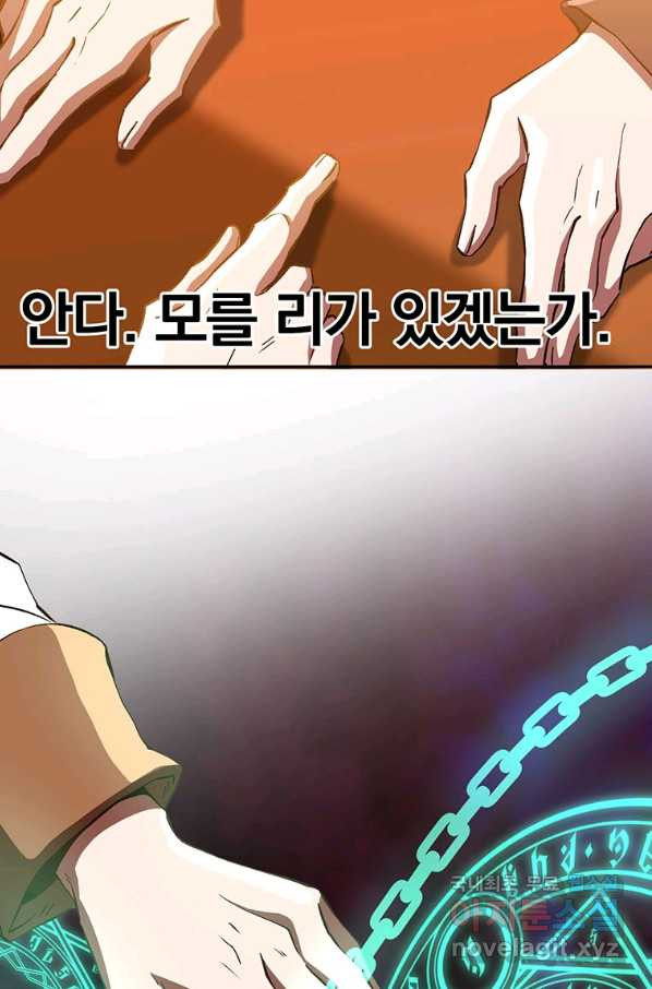 1665021018494w9a7otbc2ic.jpeg