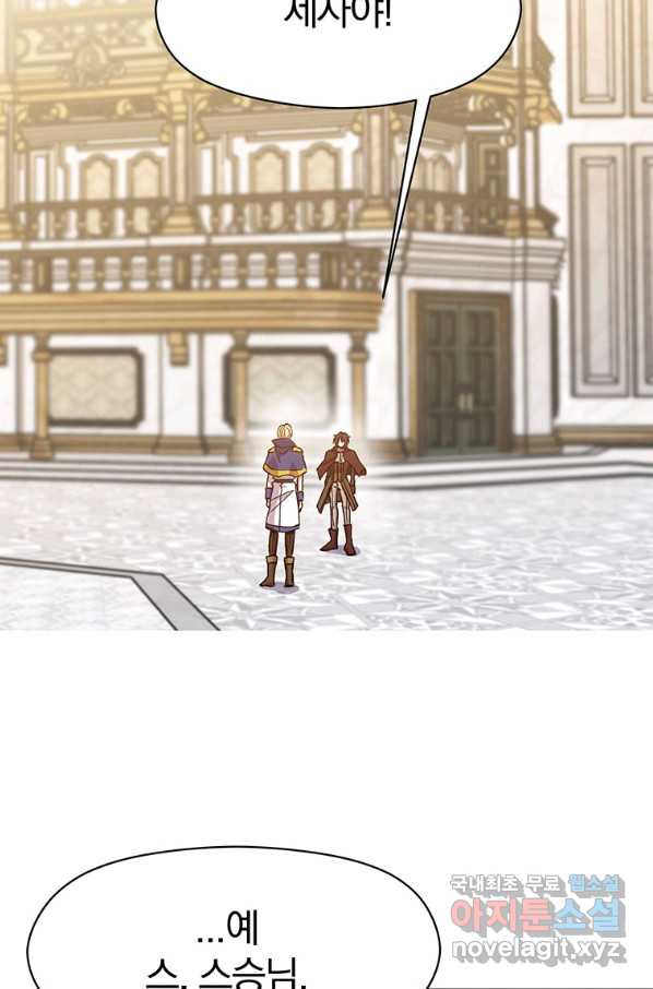 1665021020040xim04hi0yb.jpeg