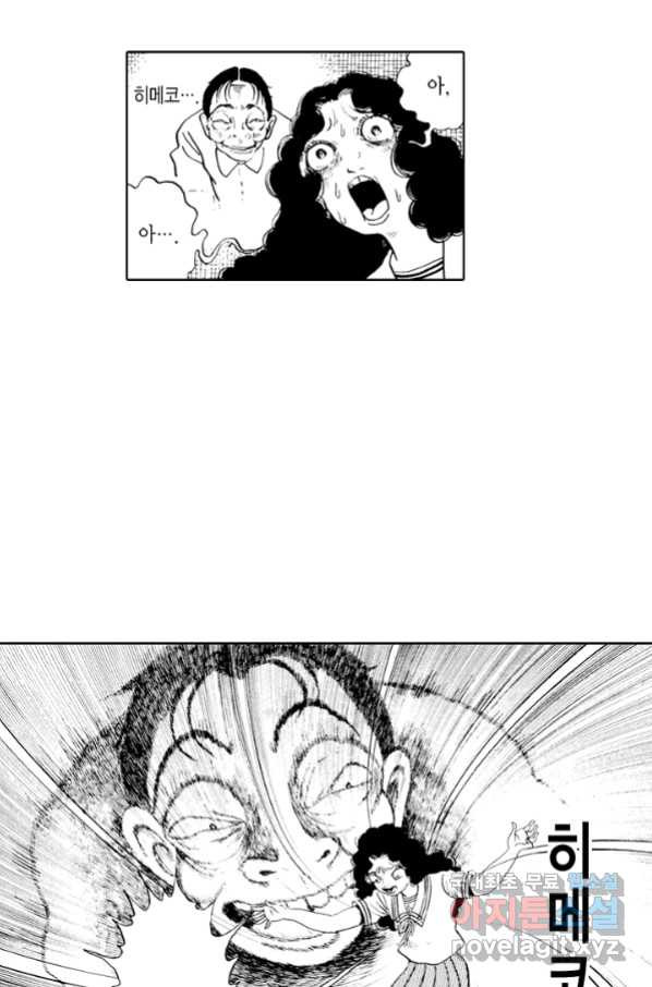 16650158151138scg1jhi7xk.jpeg