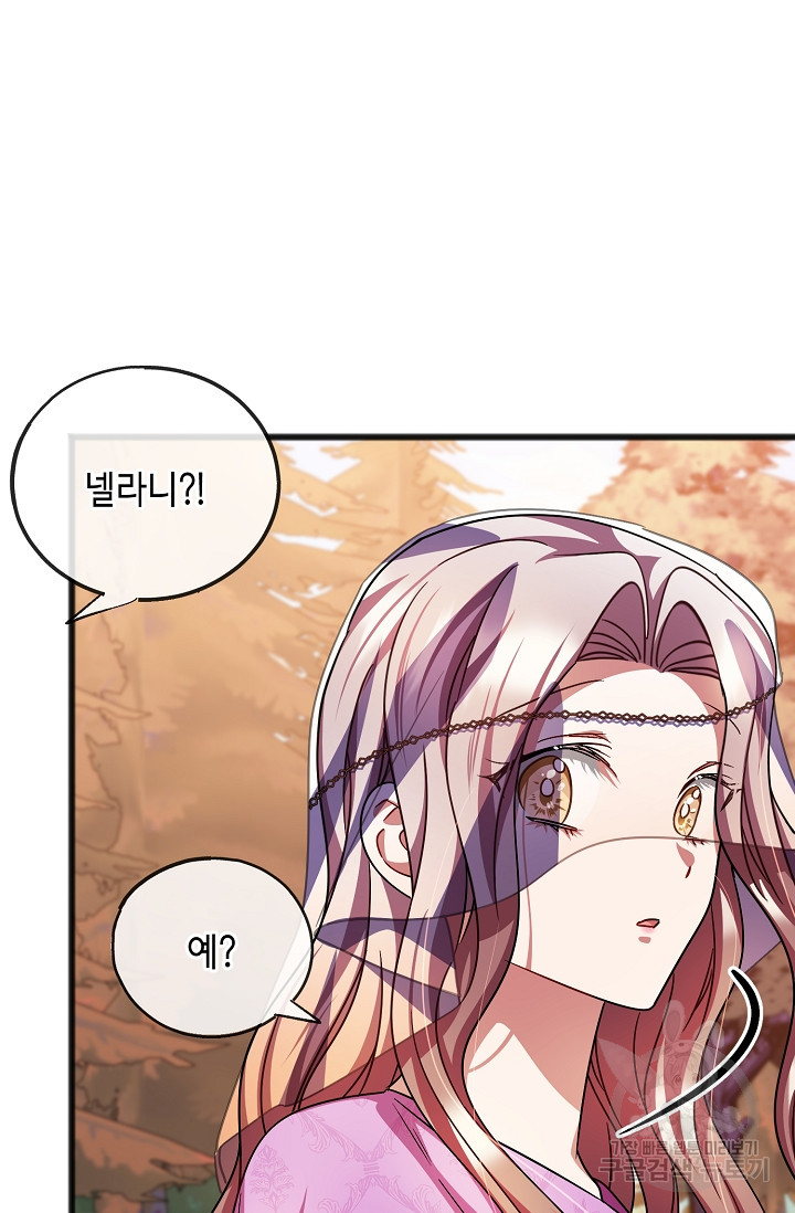 1665022373812tynwoo1jze.jpeg