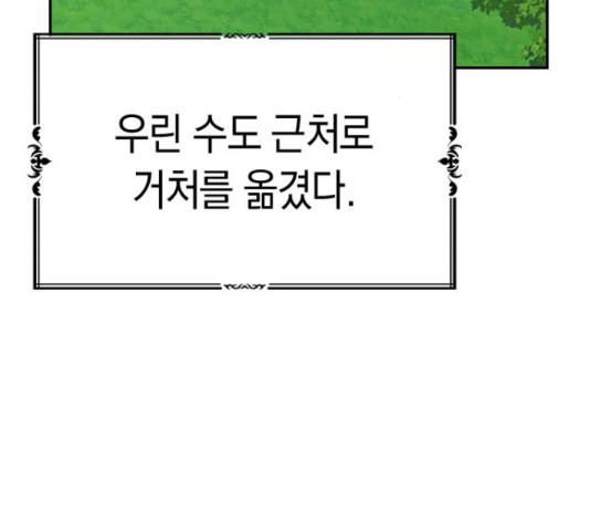 1665022072215gzwsuw2qgp.jpeg