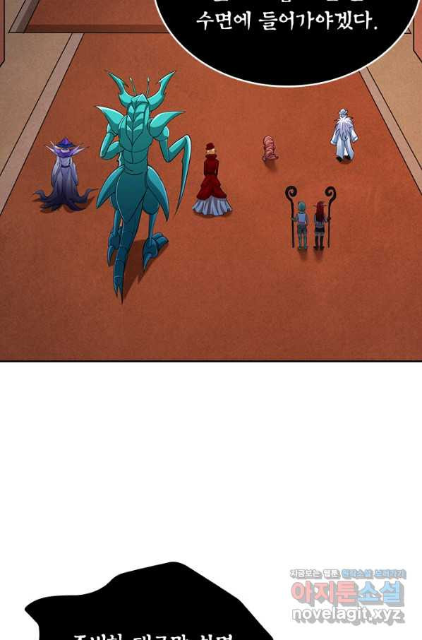 1665021839243dhf875kgku8.jpeg
