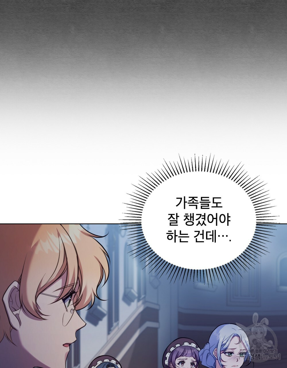 1665022392032d93mcctx3yd.jpeg