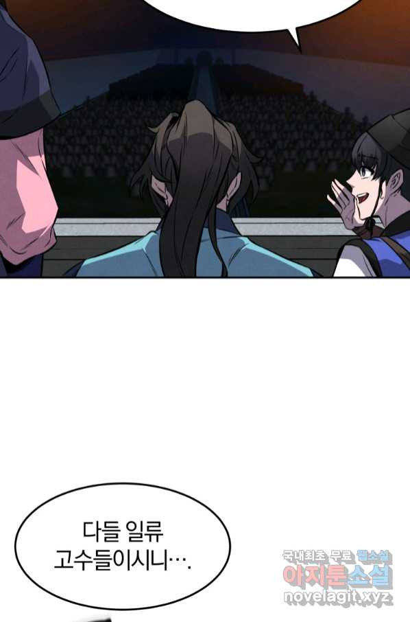 16650989984178mnntnlwrp.jpeg