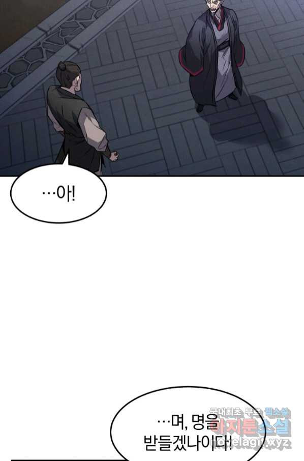 1665099000271bc72wavkhor.jpeg