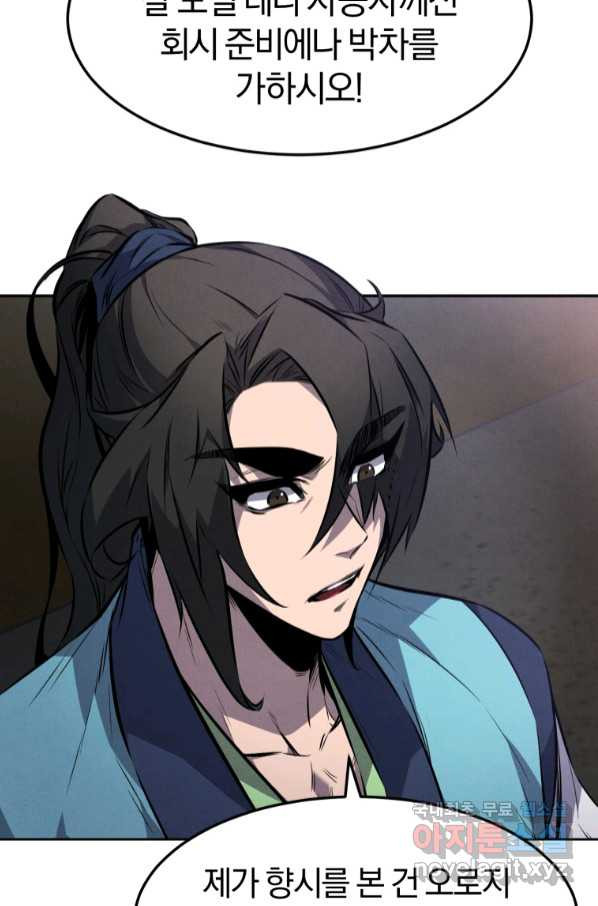 1665099004909mwhhnignx38.jpeg