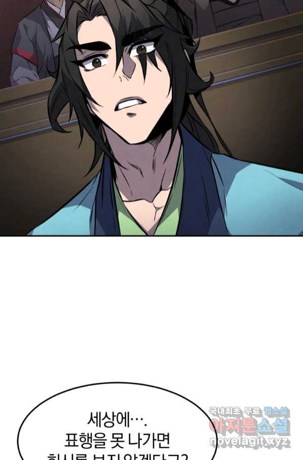 1665099005220v4cozw8036p.jpeg