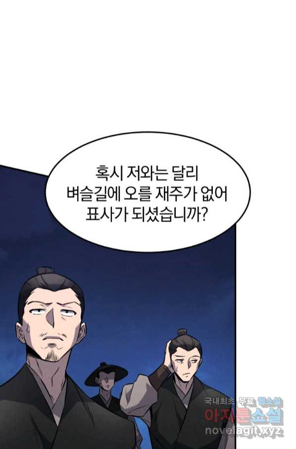 1665099020044ybz5jo111ym.jpeg