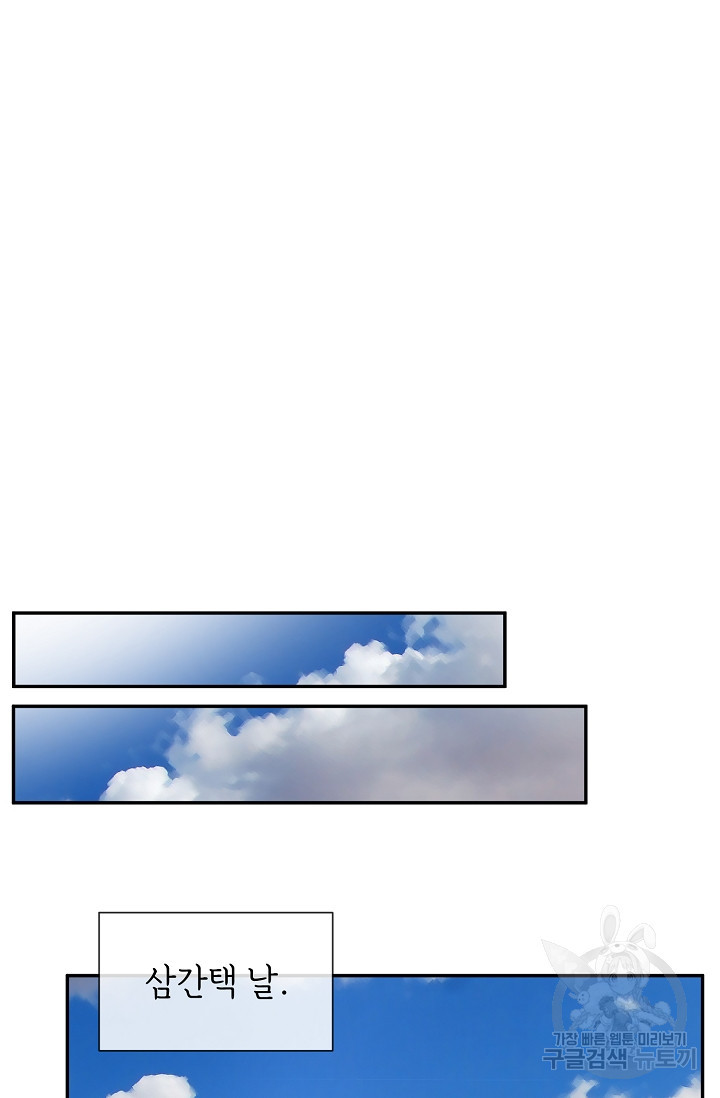 1665101772089sv82rdhsy8b.jpeg
