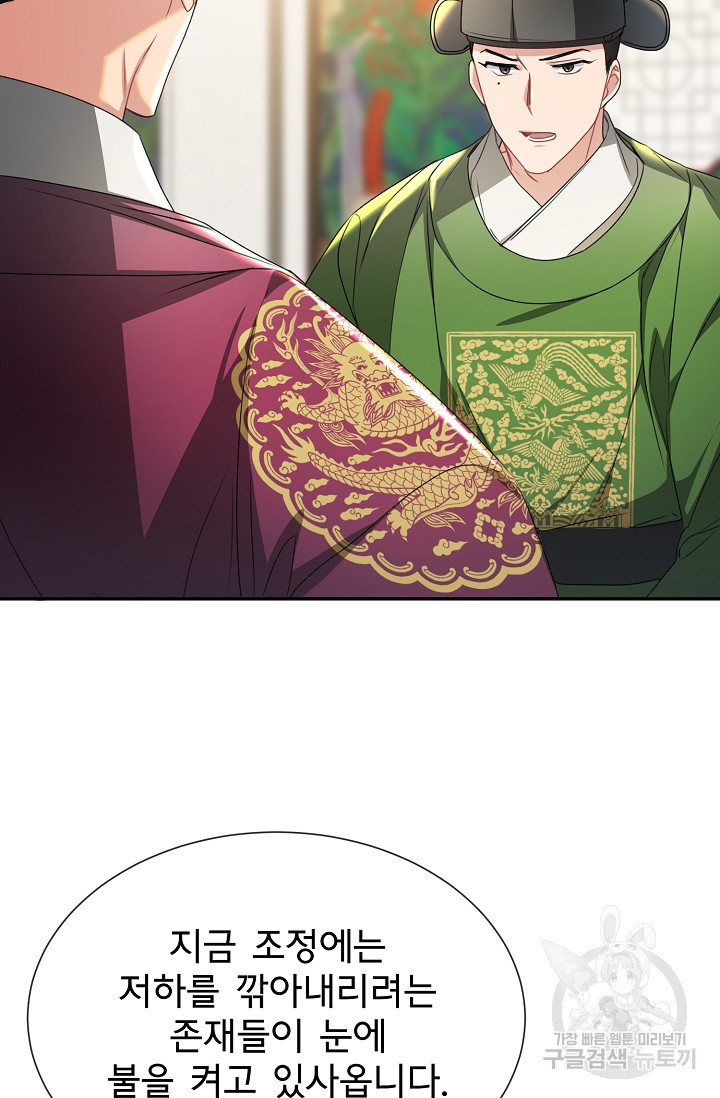 16651017758197glfc4hk0l.jpeg