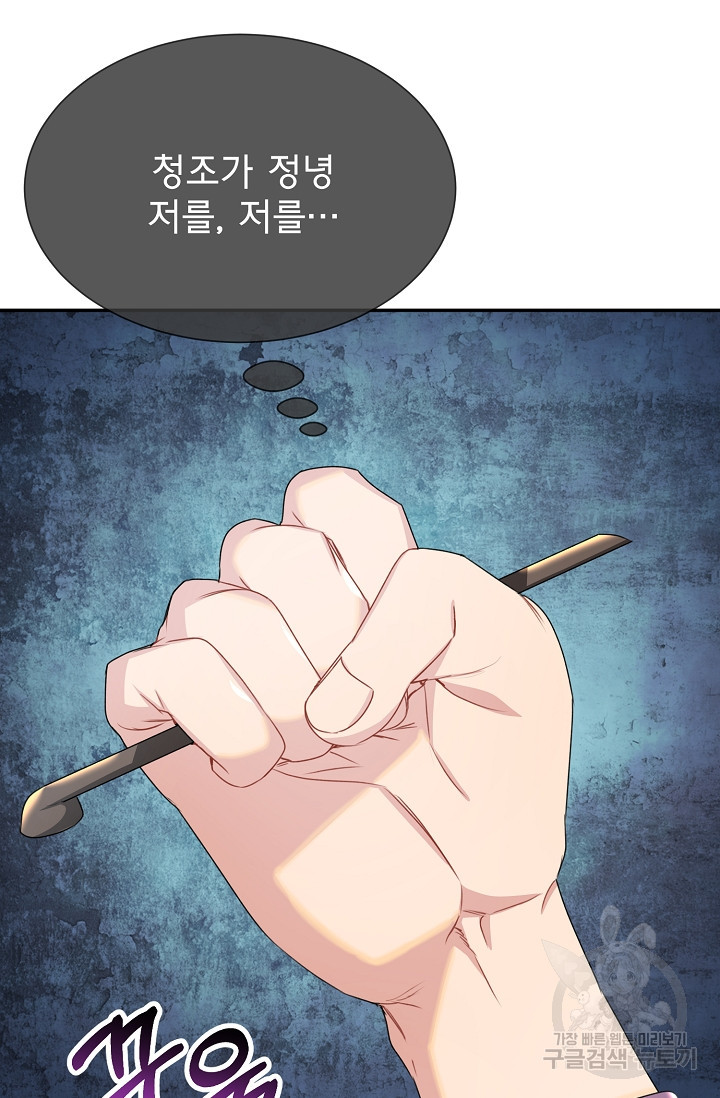 16651017762783bbnoes8kzs.jpeg