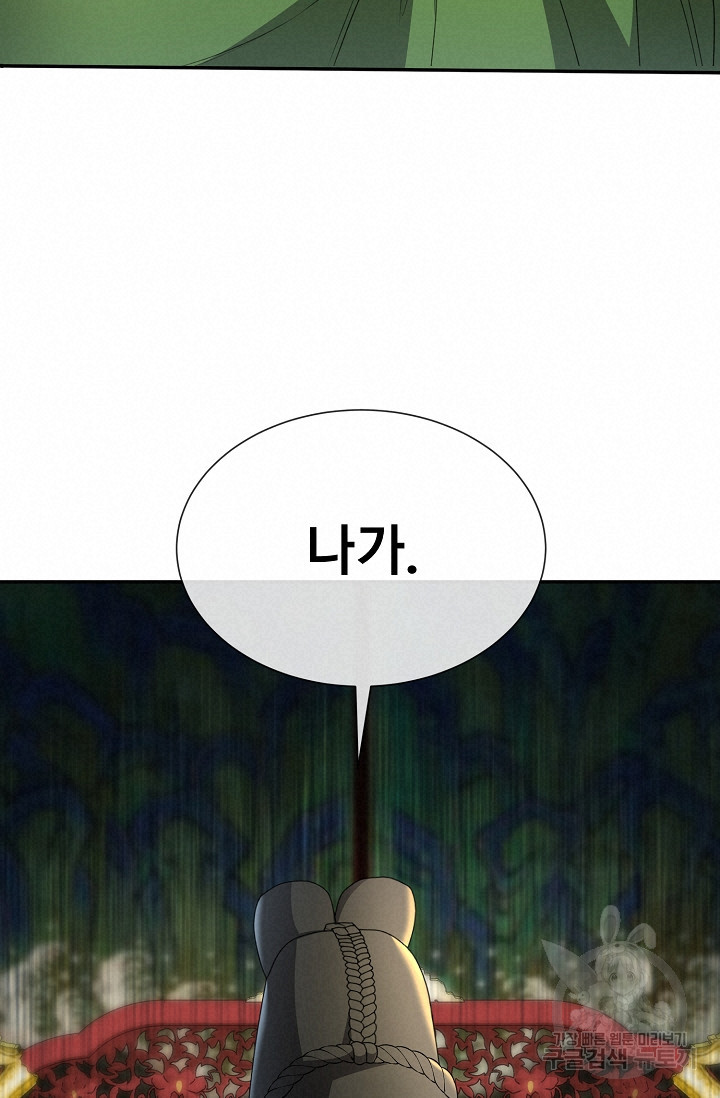 16651017792609gh2qifyu25.jpeg