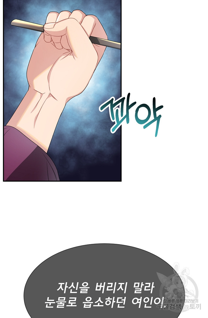 1665101780195is1kkcuhjl.jpeg