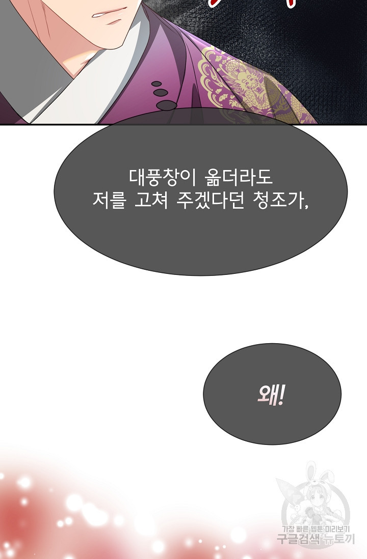 1665101780502zrep4c85sc.jpeg