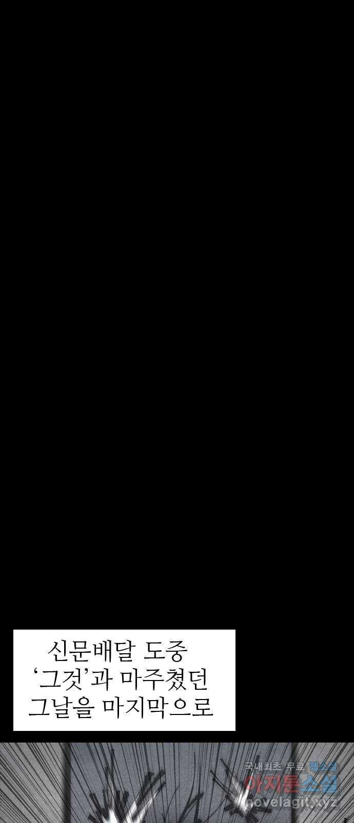 1665100973213a3enf31bkwn.jpeg