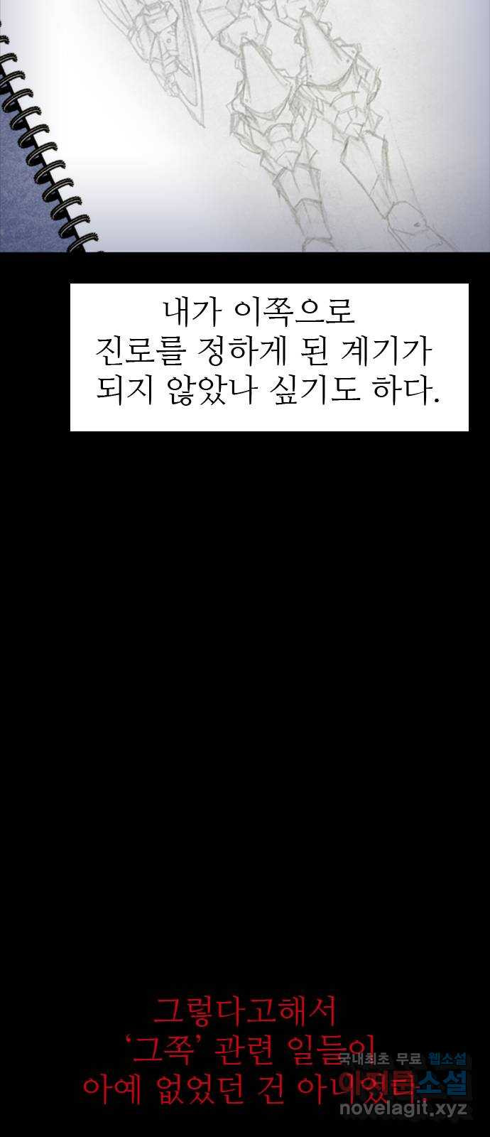 1665100979959rlg0wpfim.jpeg
