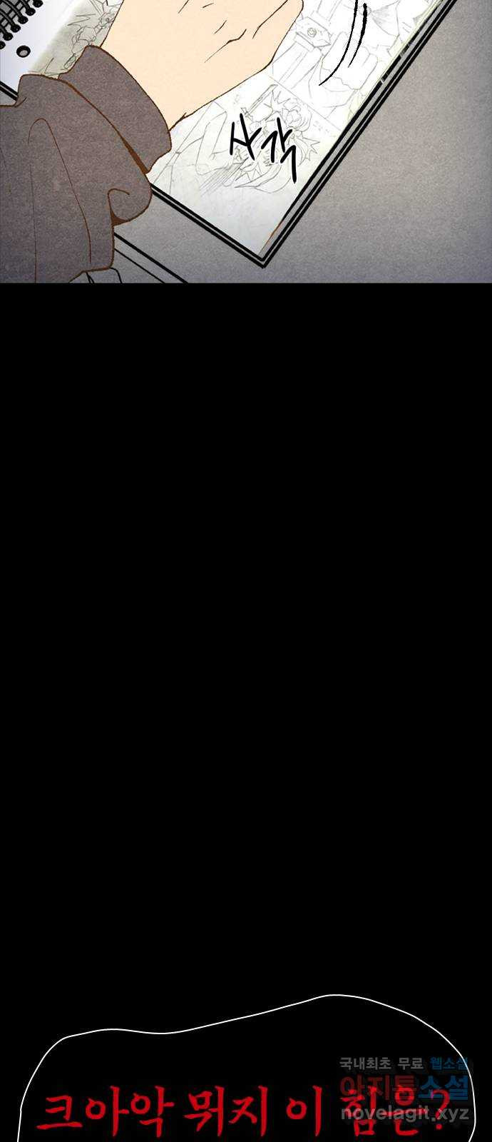 1665100980423azl0ygjy1b.jpeg