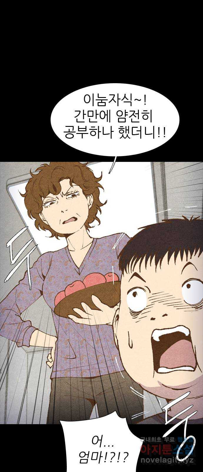 16651009835594czew6ofaw6.jpeg