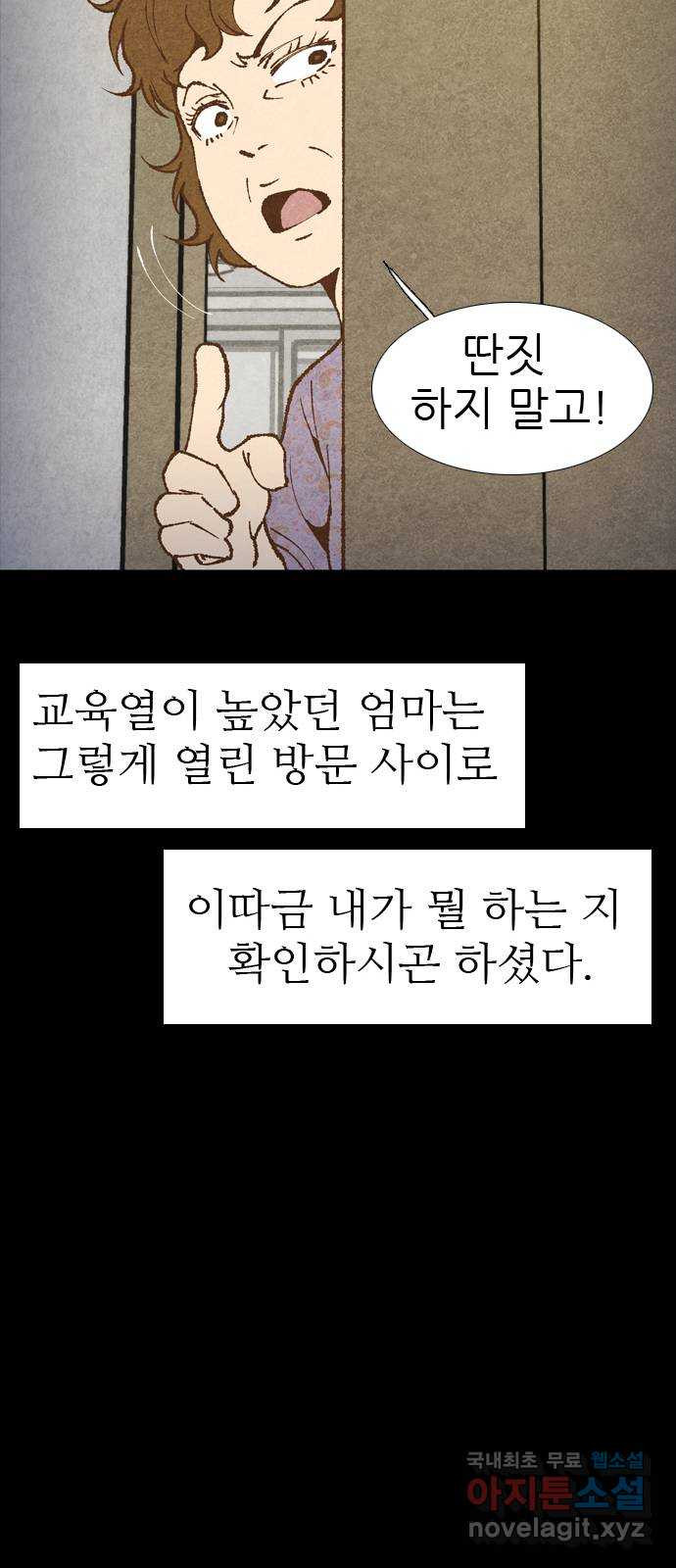 16651009871133mj0wdn7mvd.jpeg