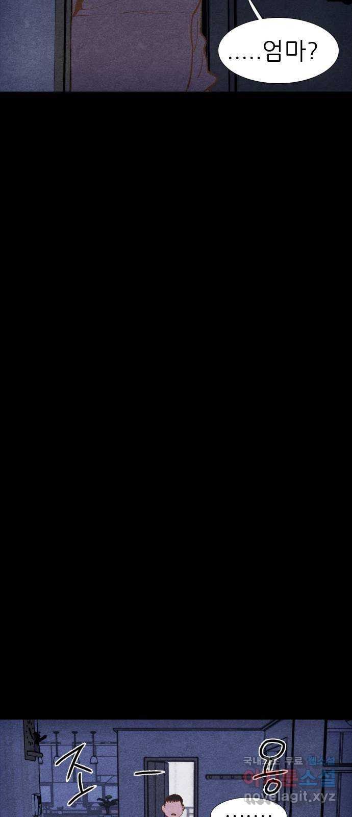 1665100992412srph90ljzxn.jpeg