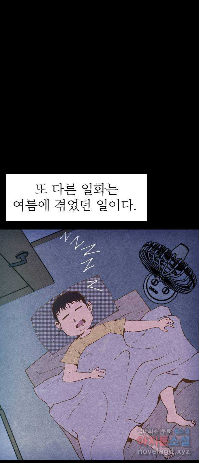 166510099287700ejxfakhkq.jpeg