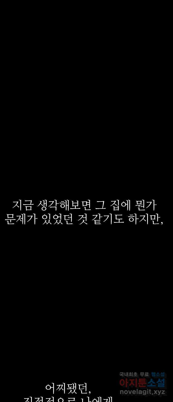 1665100995200q5iw87lapt8.jpeg