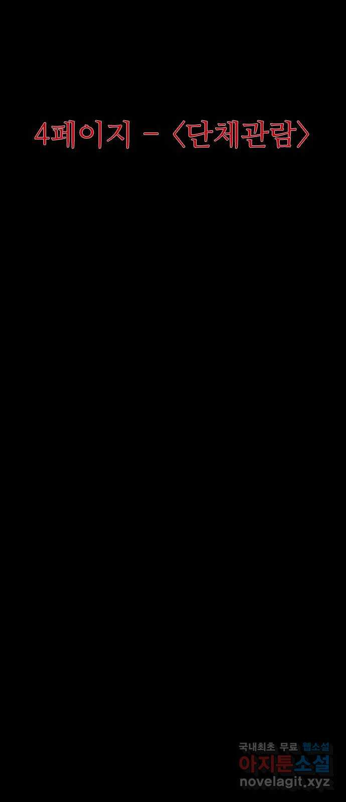 1665100995664nkkzcul57z.jpeg