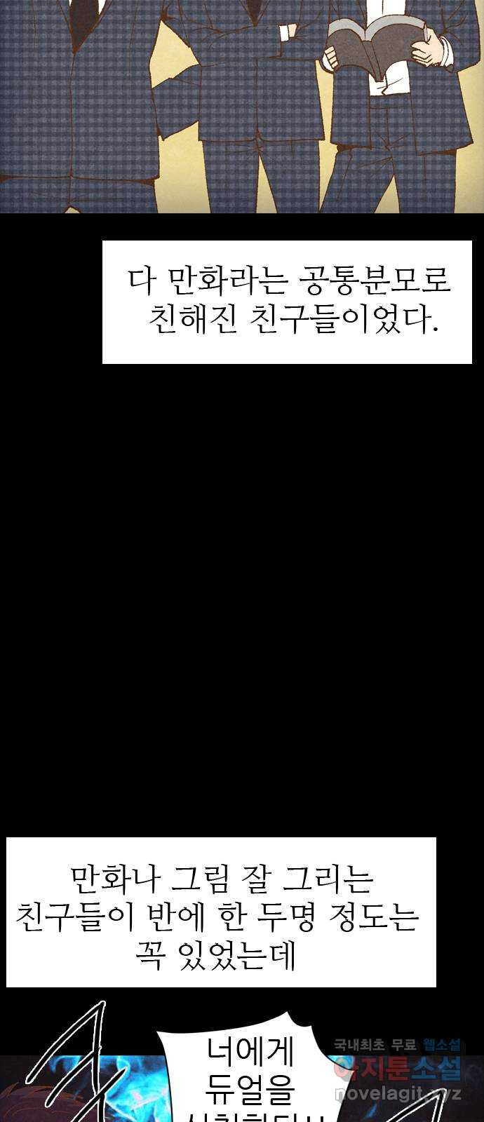 1665100996277eye46jt4krn.jpeg