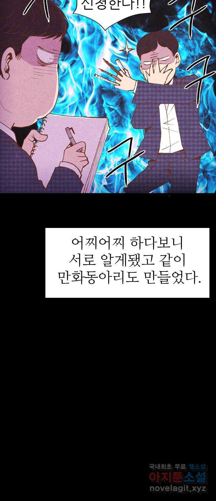 1665100996431uyao5cb2ihm.jpeg