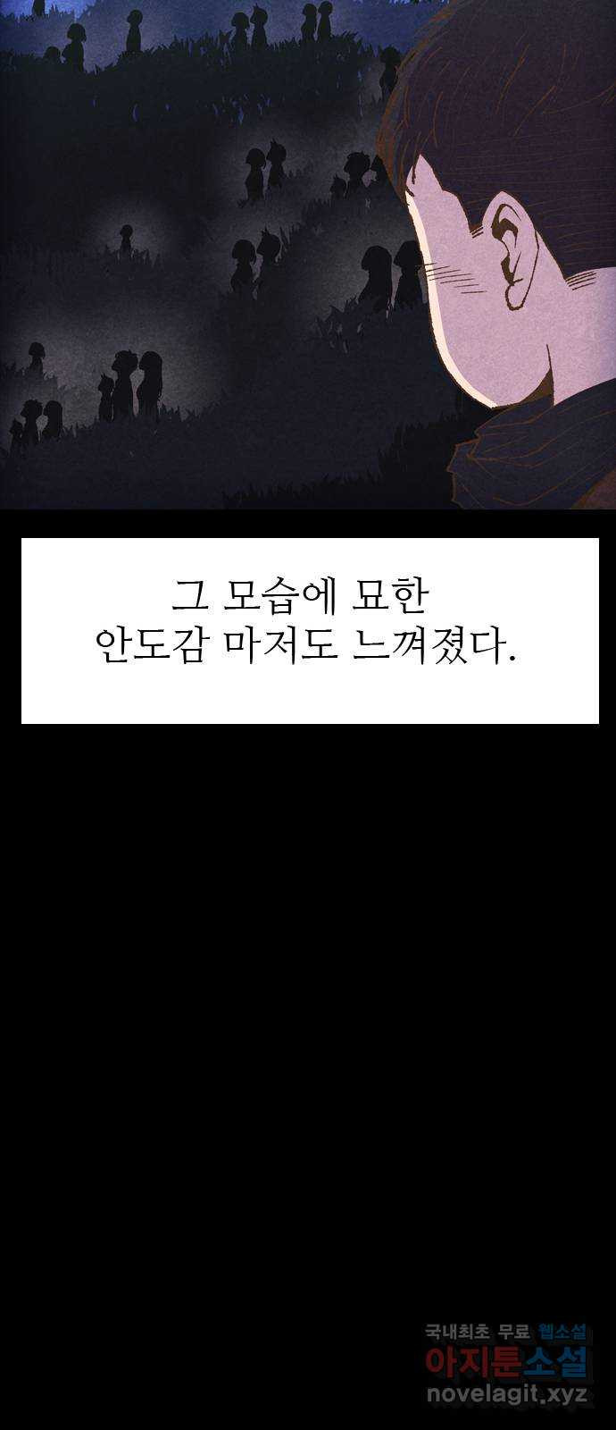 1665101002299olmrg0lpgpj.jpeg