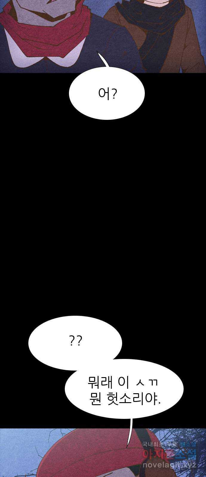 166510100291574tt50j7t6a.jpeg