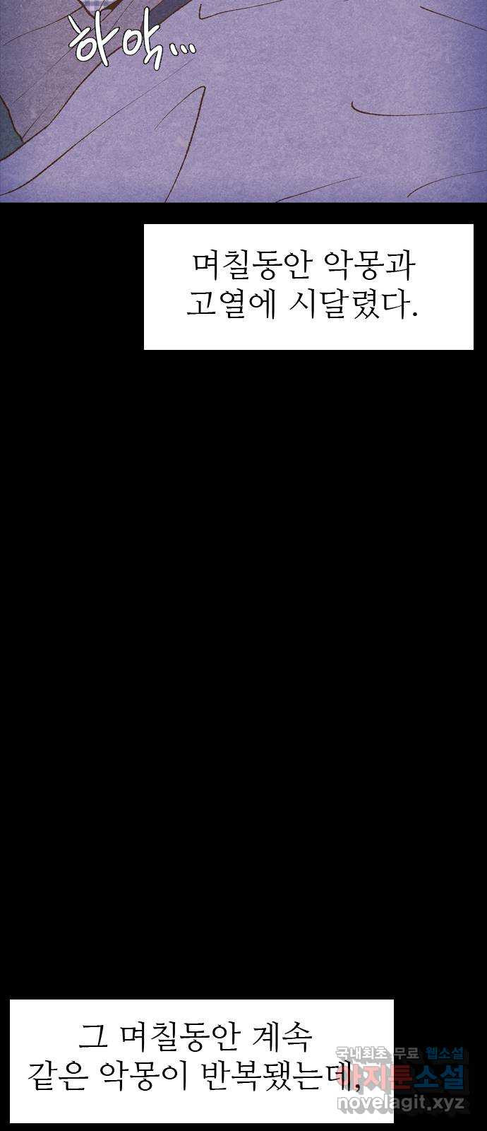 16651010055262ok18nwshw2.jpeg
