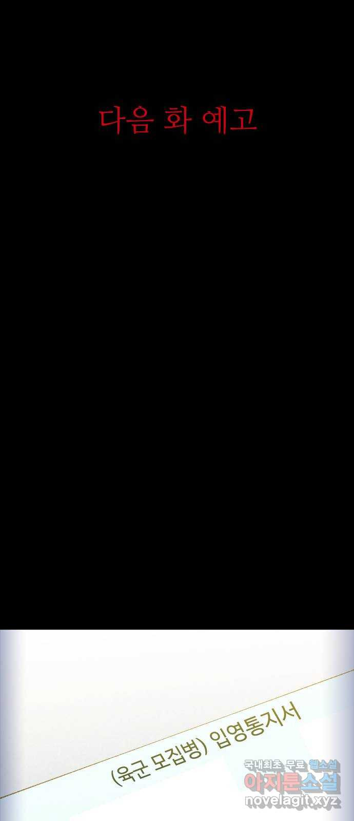 1665101006140wmg9tbj280d.jpeg