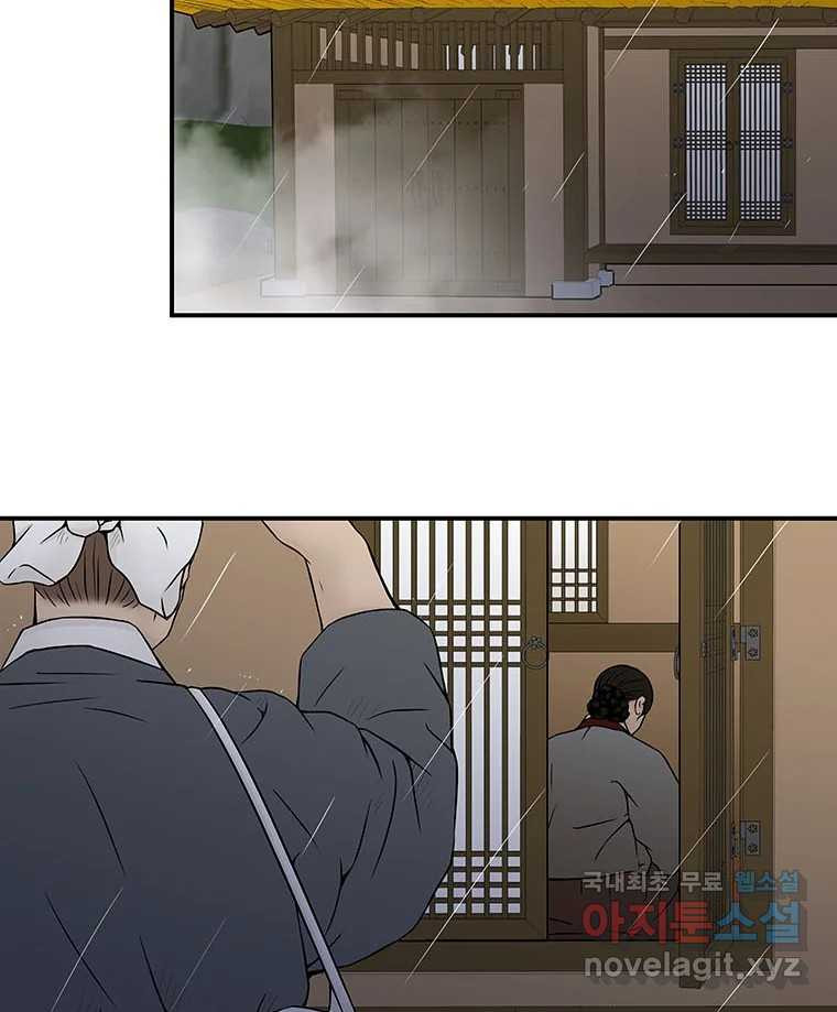 16650990032957ao3pfebf6.jpeg