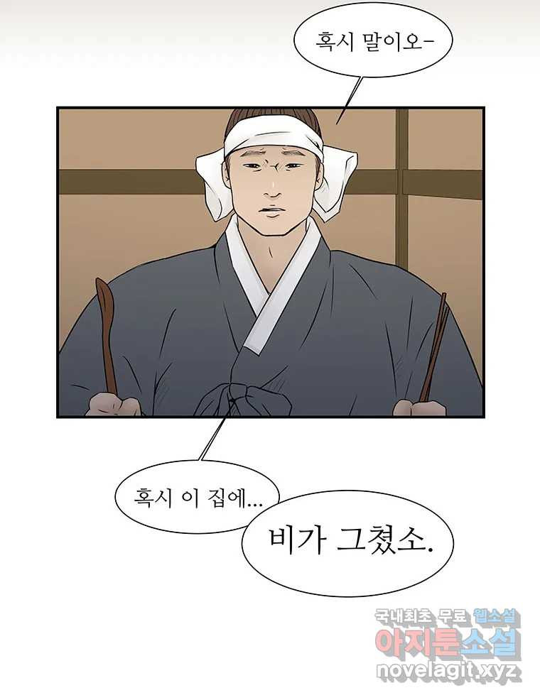 1665099010058pd43xrvmao.jpeg