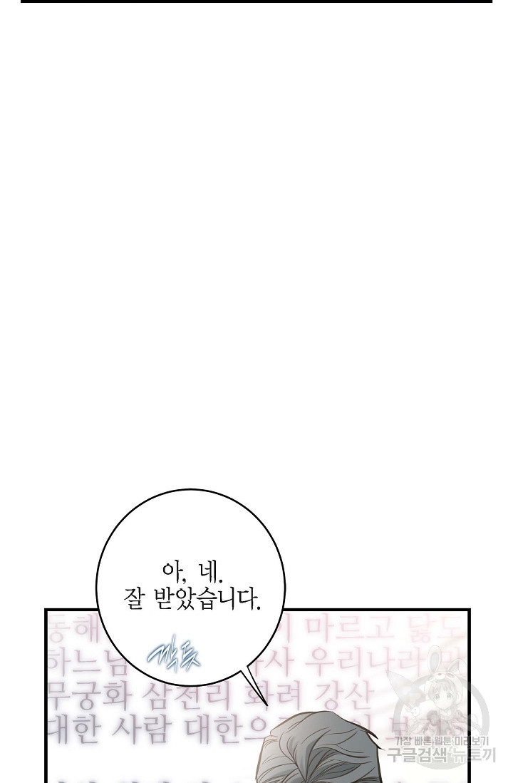 1665101116810ou9bmg6hgp.jpeg