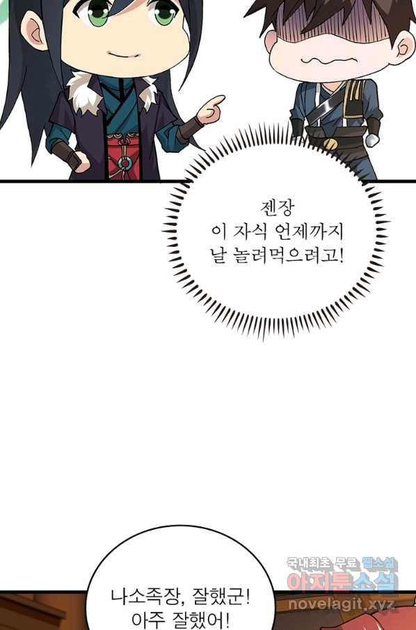 1665102141279wjextm8emgg.jpeg