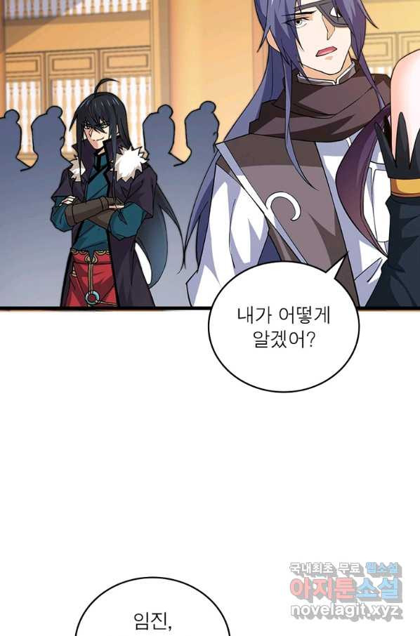 16651021422088d1t0dendyu.jpeg