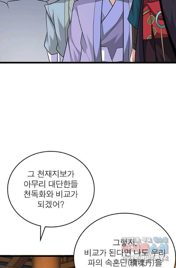 1665102146356sfaopin9ncf.jpeg