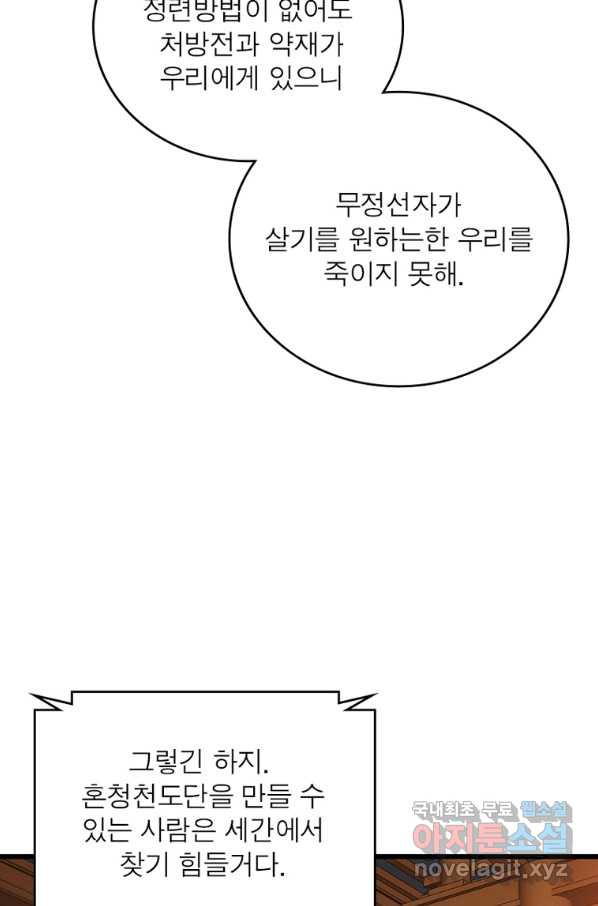 1665102148504kg4088jh4t.jpeg